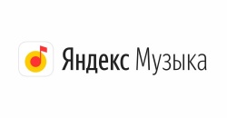 Яндекс Музыка 